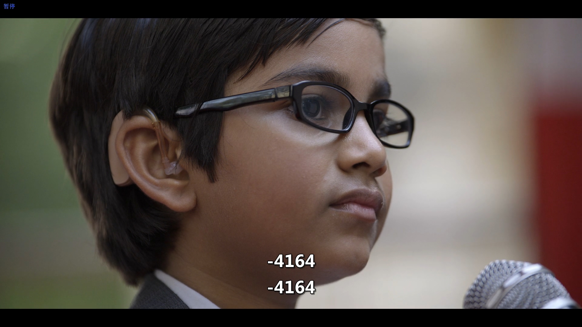 真假天才剧照的剧照