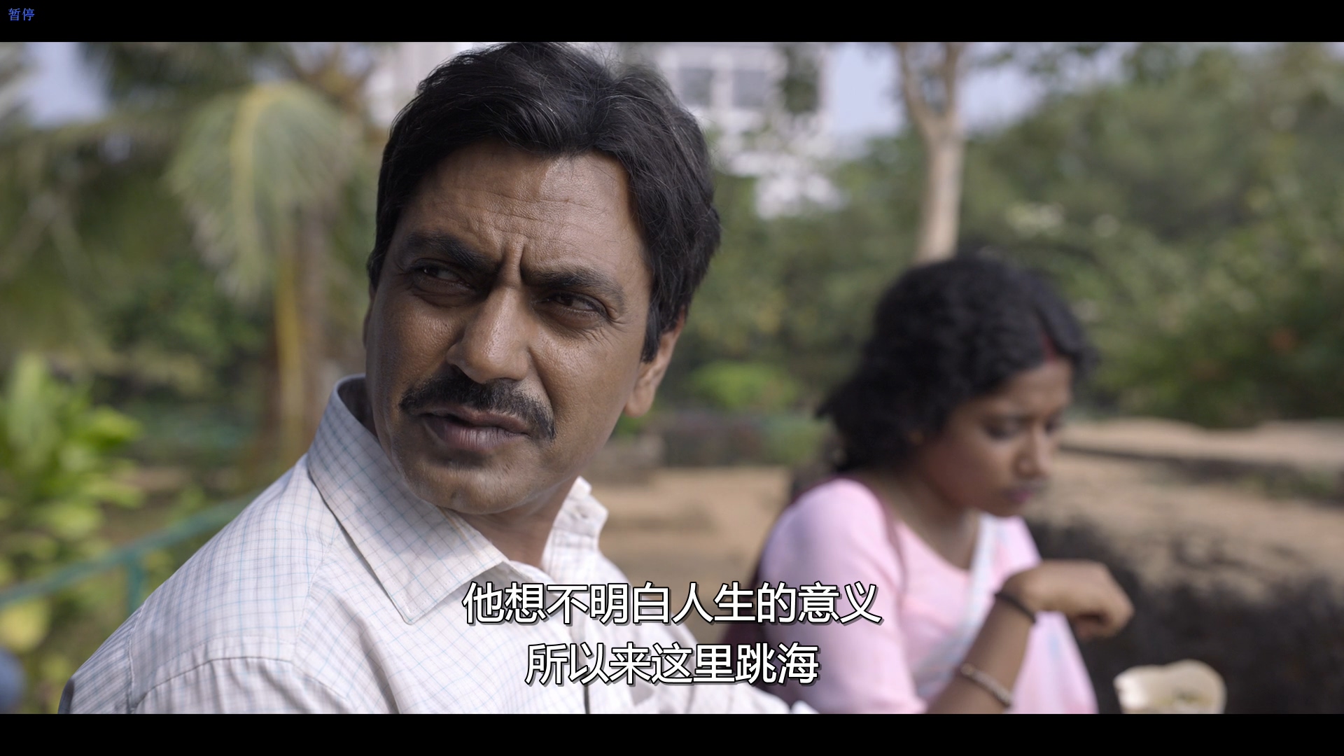 真假天才剧照的剧照