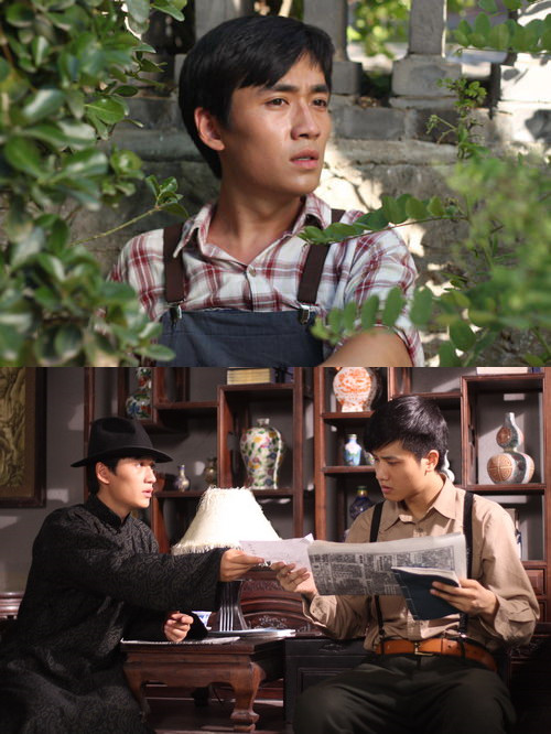 血玉咒剧照的剧照