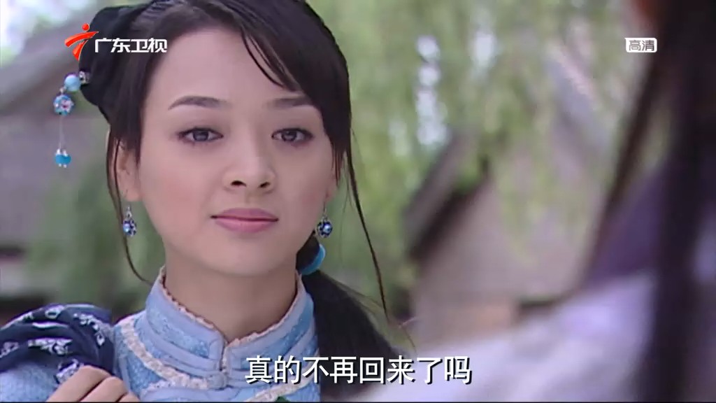 血玉咒剧照的剧照