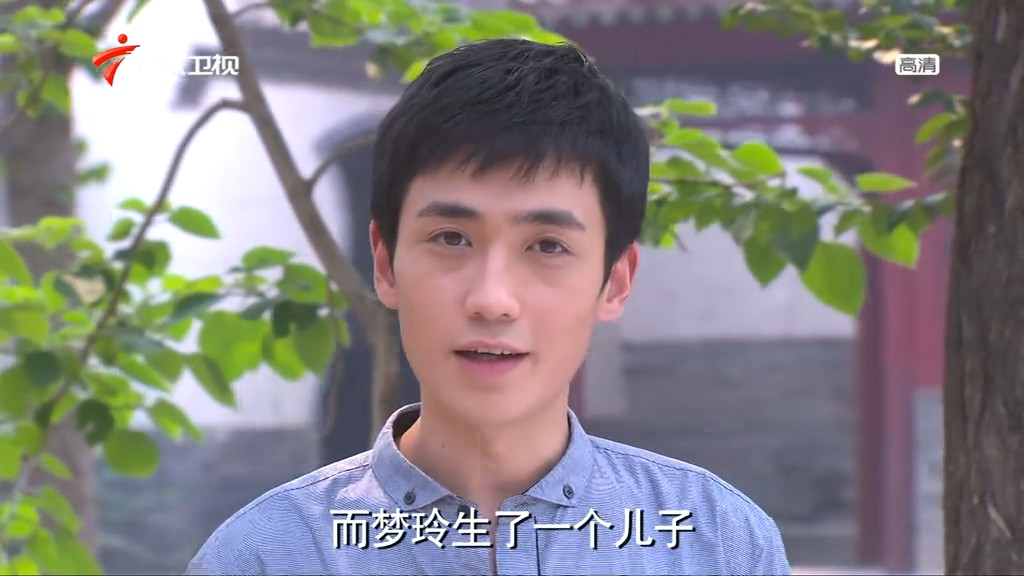 血玉咒剧照的剧照