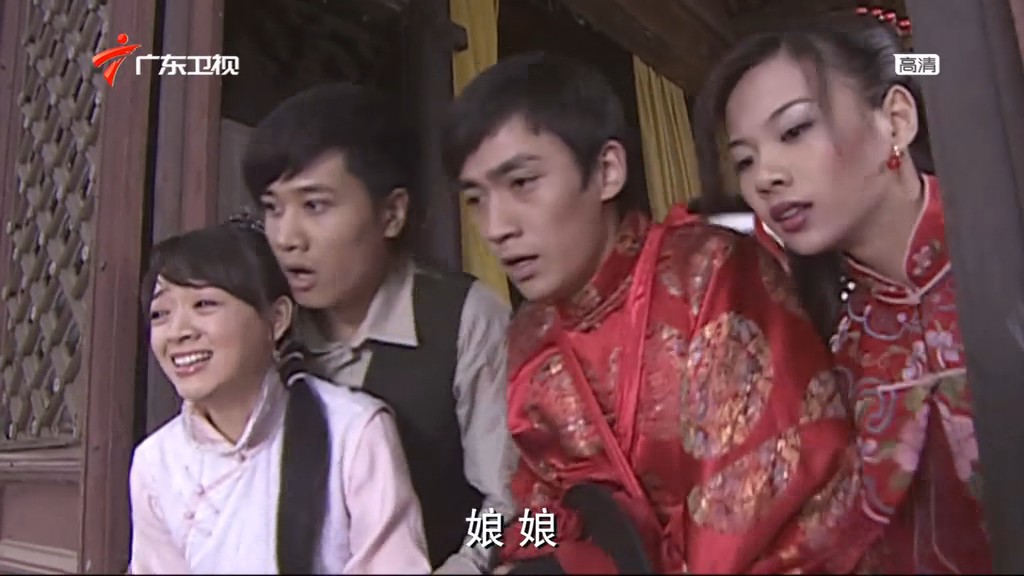 血玉咒剧照的剧照