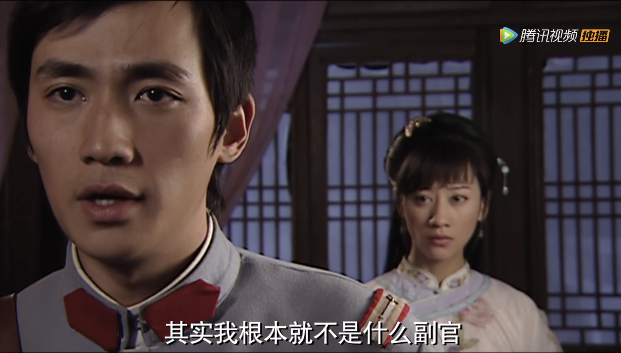 抢来的新娘剧照的剧照