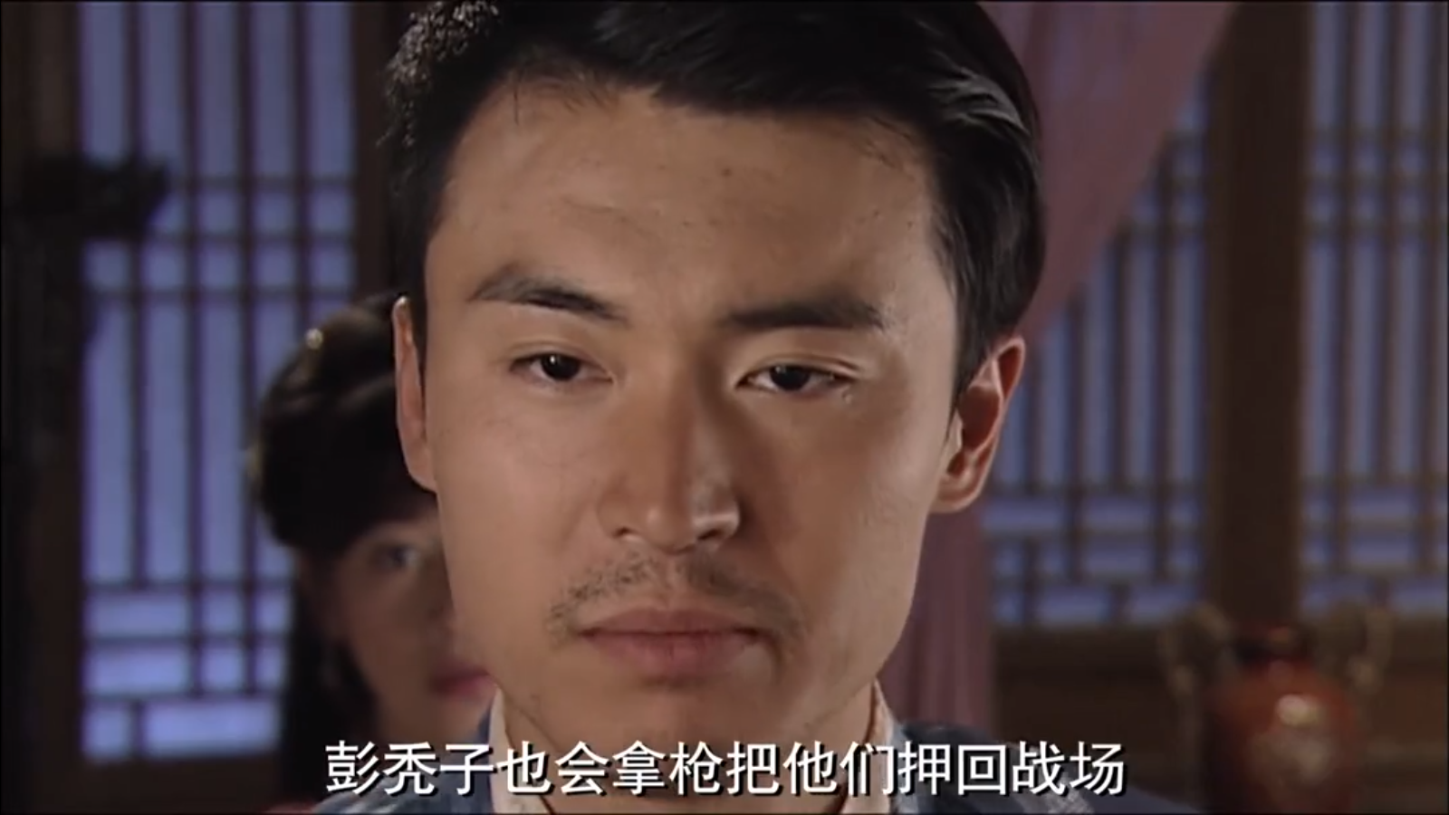 抢来的新娘剧照的剧照