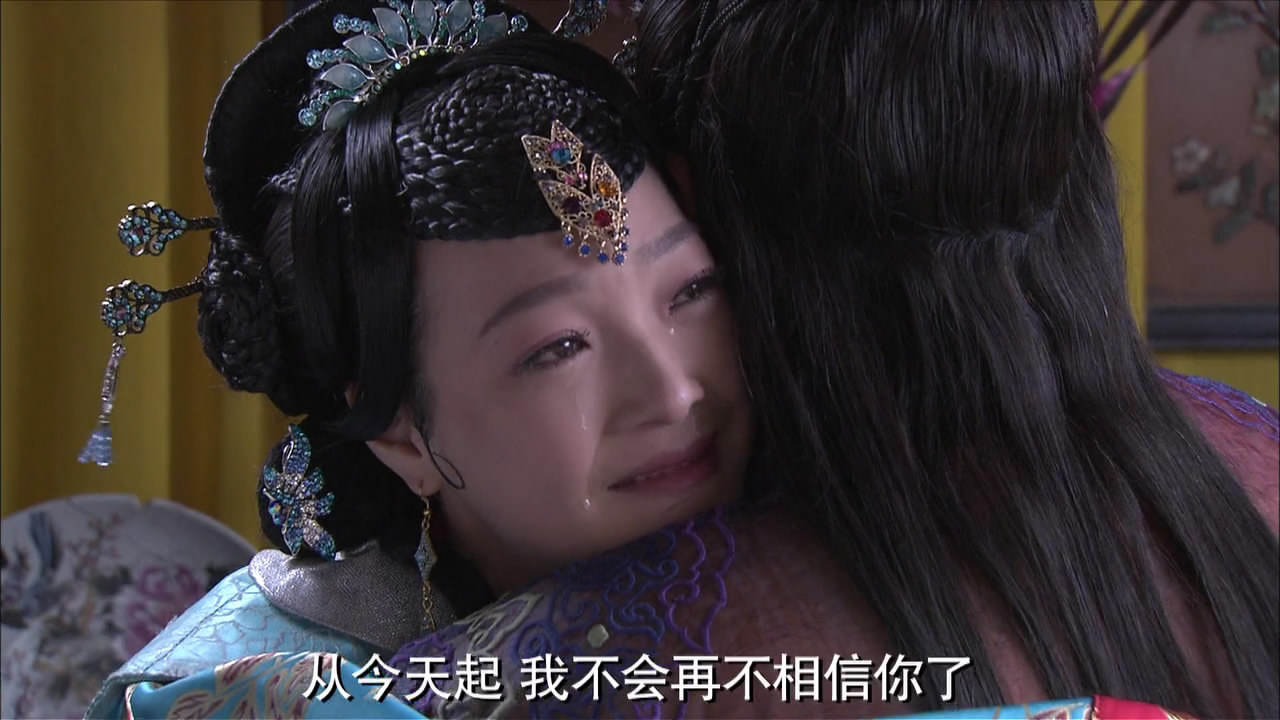 大明嫔妃之离间剧照的剧照