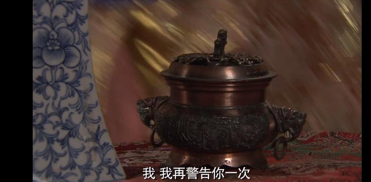 大明嫔妃之离间剧照的剧照