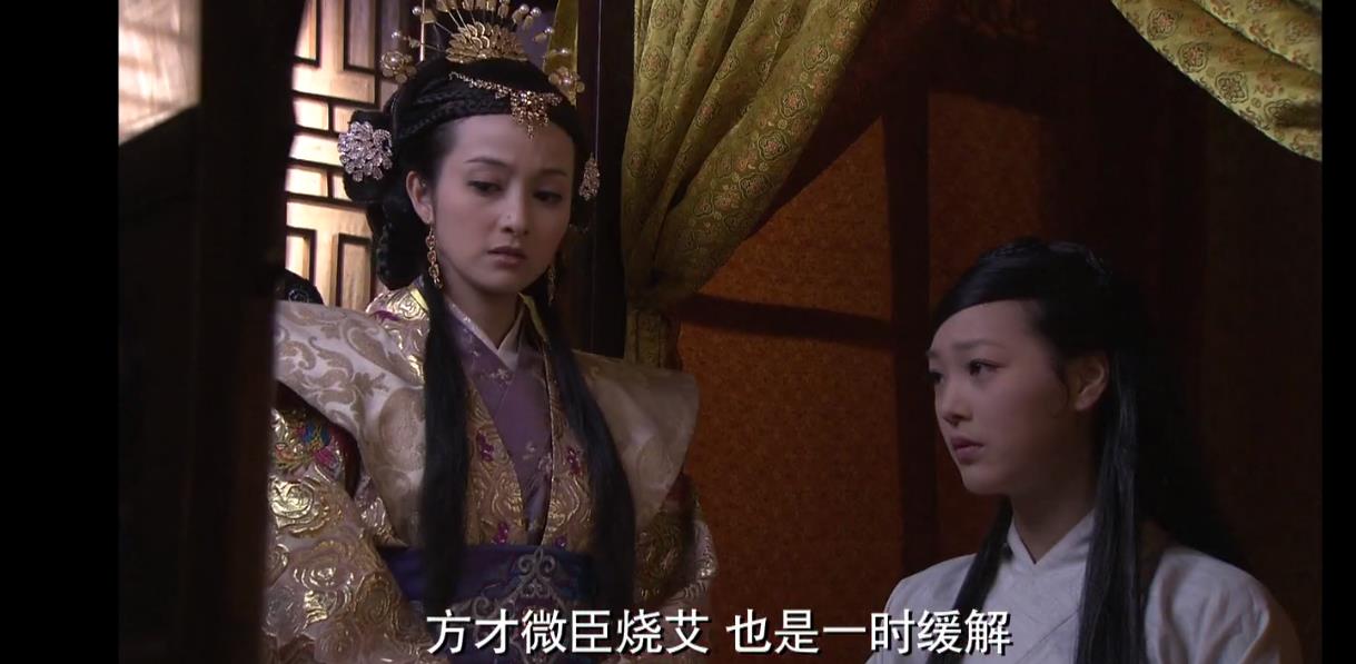 大明嫔妃之离间剧照的剧照