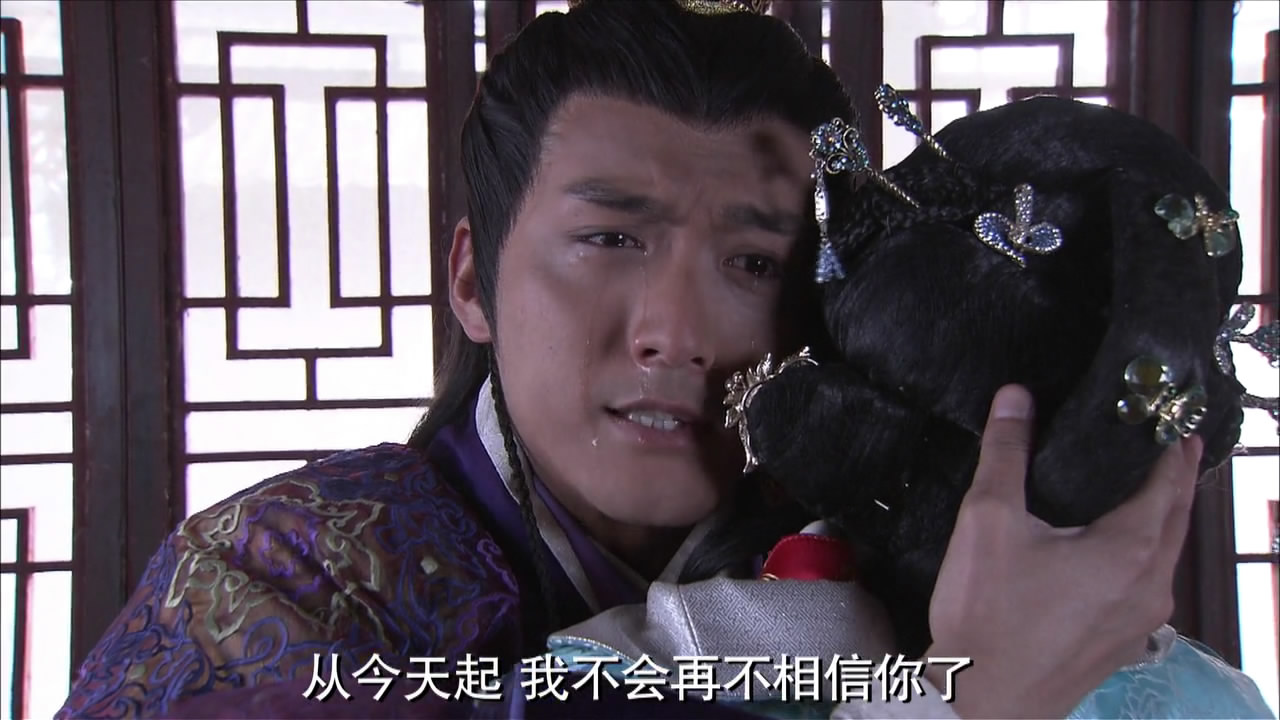 大明嫔妃之离间剧照的剧照