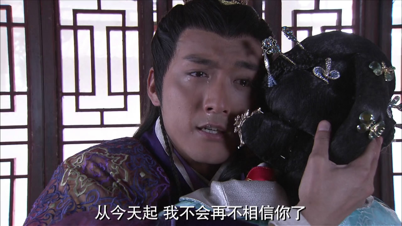 大明嫔妃之离间剧照的剧照