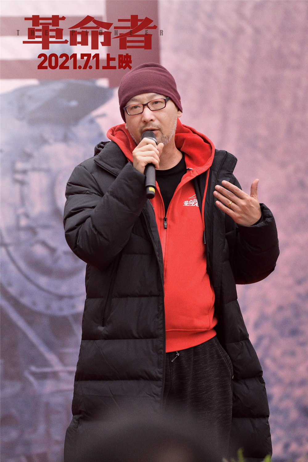 革命者剧照的剧照