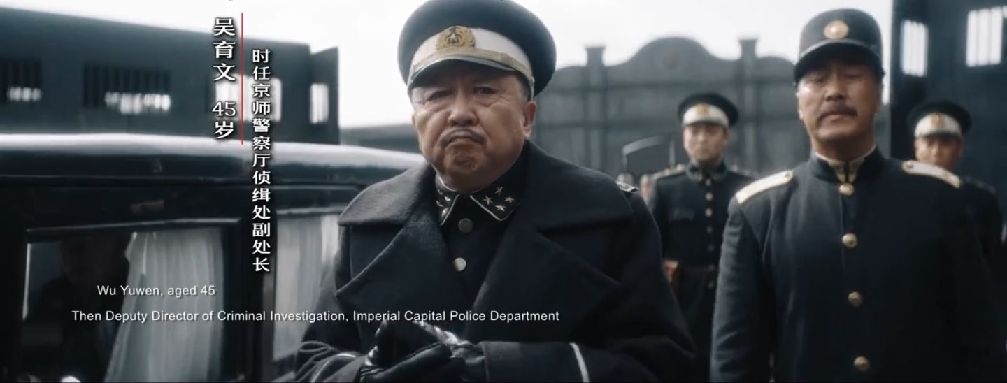 革命者剧照的剧照