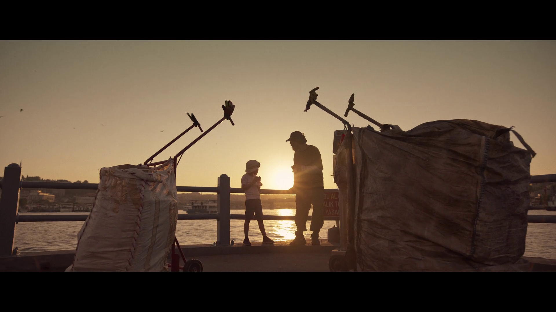 如纸人生剧照的剧照