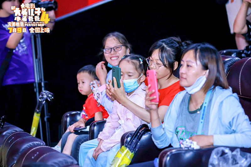 新大头儿子和小头爸爸4：完美爸爸剧照的剧照