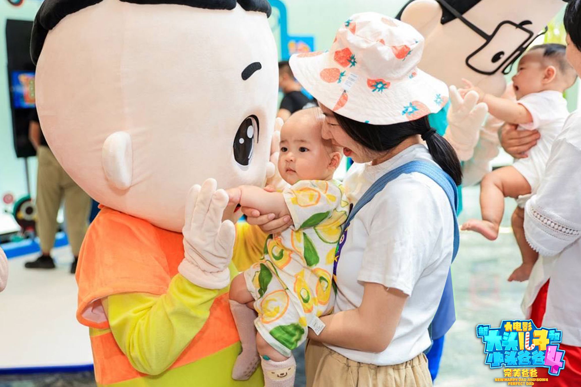 新大头儿子和小头爸爸4：完美爸爸剧照的剧照