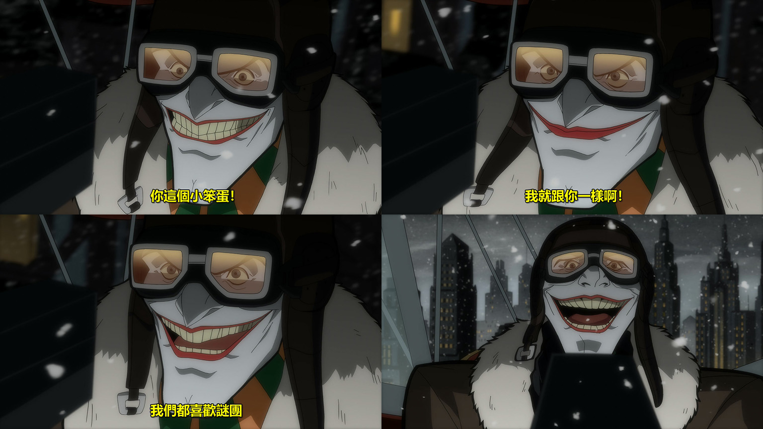 蝙蝠侠：漫长的万圣节(上)剧照的剧照