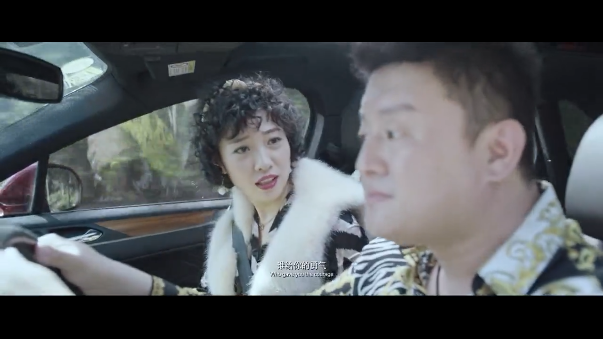 悬崖剧照的剧照