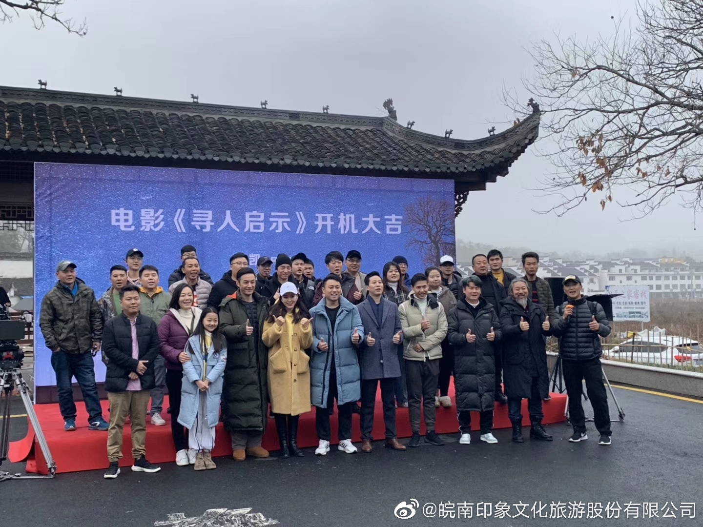 寻人启示录剧照的剧照