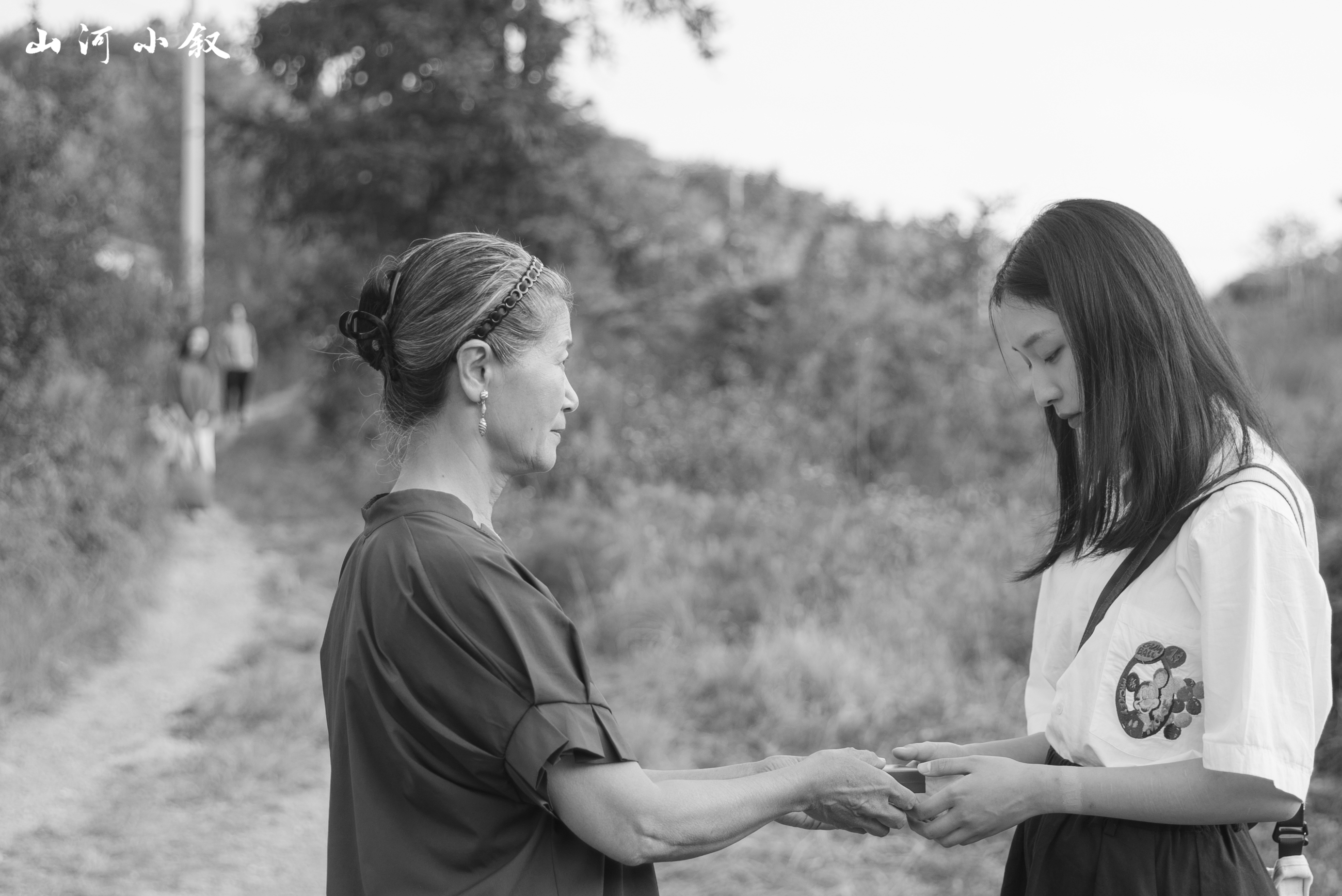 山河小叙剧照的剧照