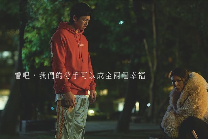 我没有谈的那场恋爱剧照的剧照