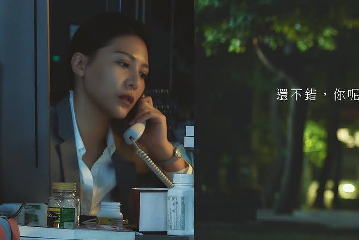 我没有谈的那场恋爱剧照的剧照