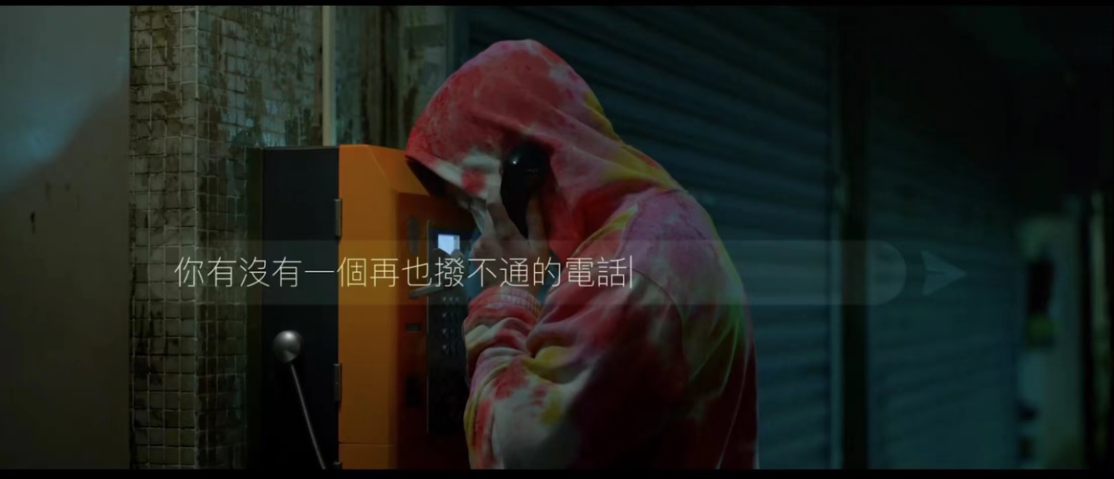 我没有谈的那场恋爱剧照的剧照