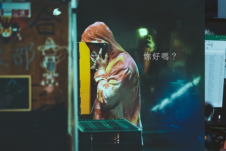 我没有谈的那场恋爱剧照的剧照