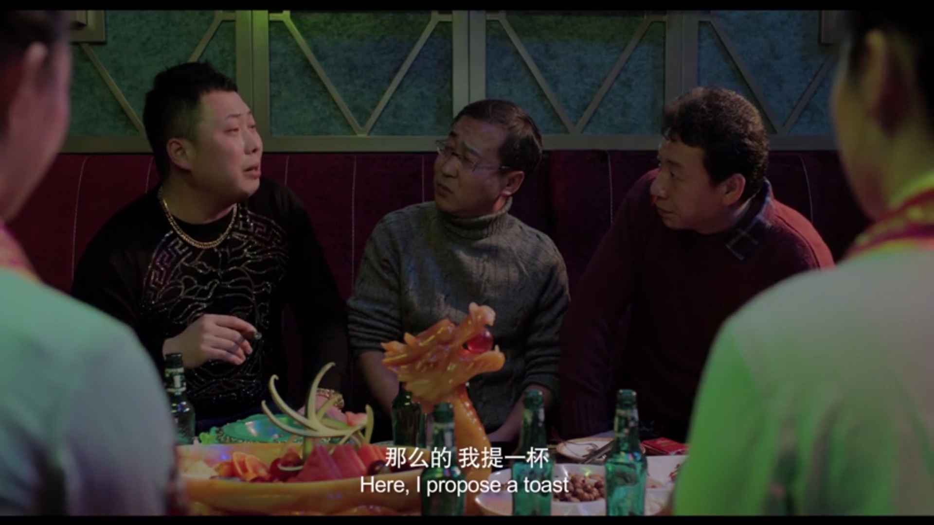 没问题剧照的剧照