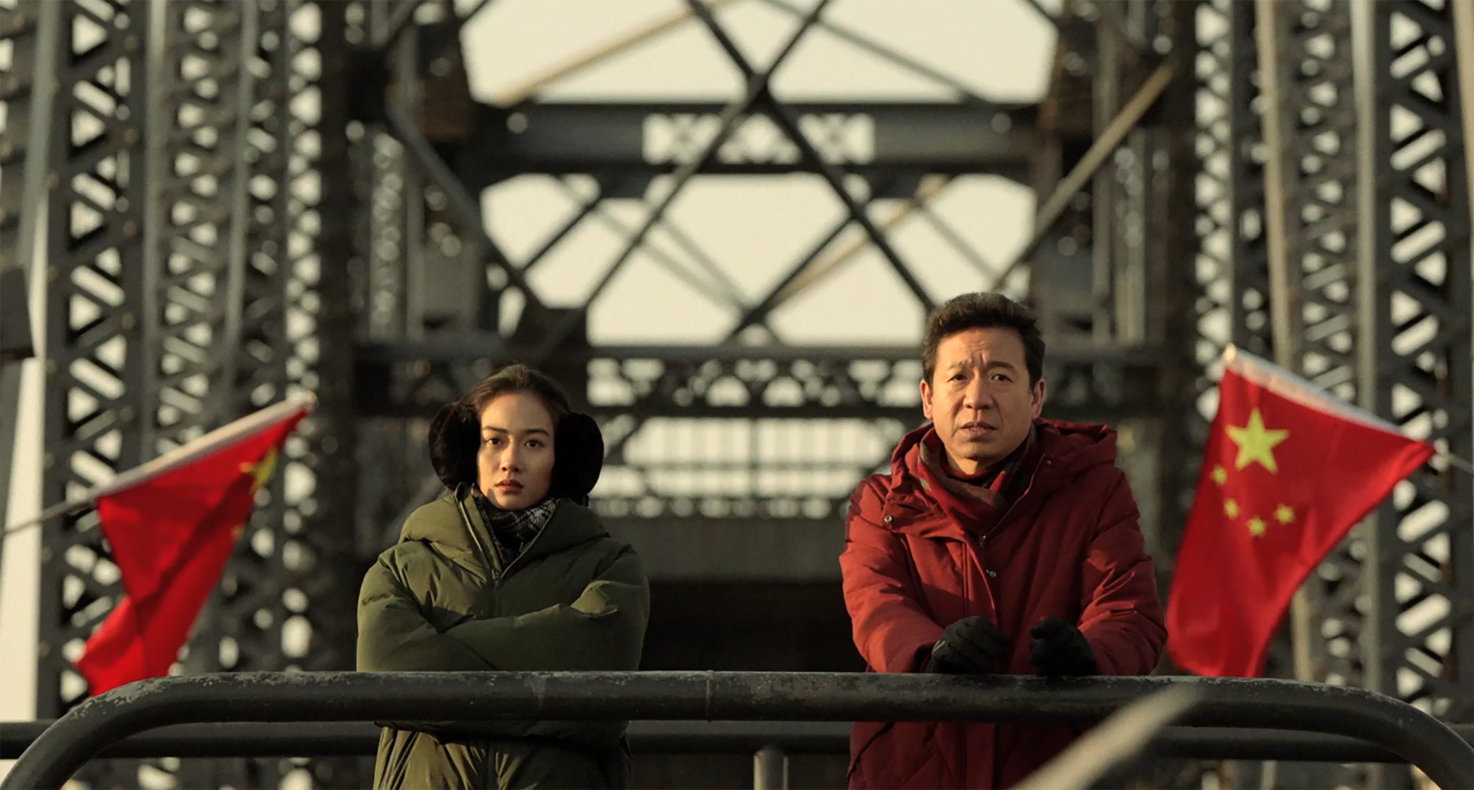 没问题剧照的剧照