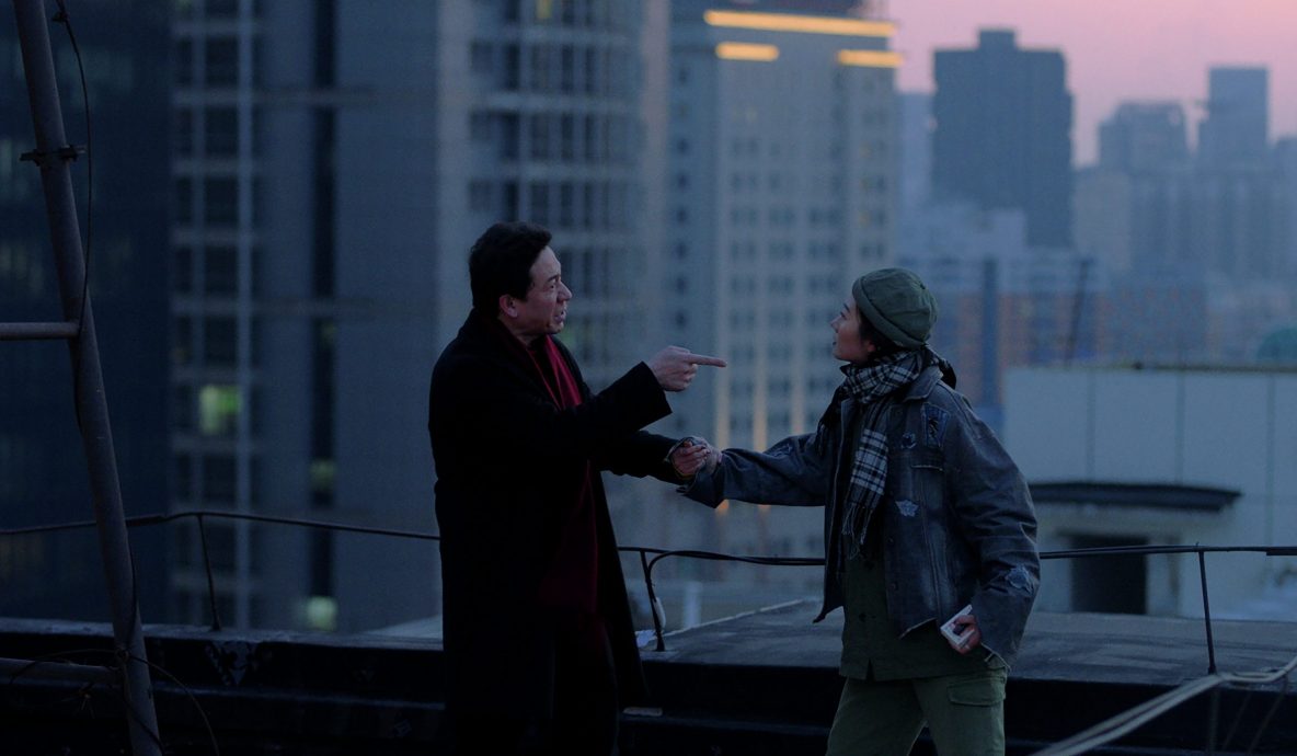 没问题剧照的剧照