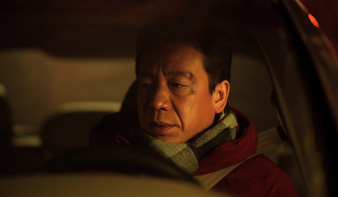 没问题剧照的剧照