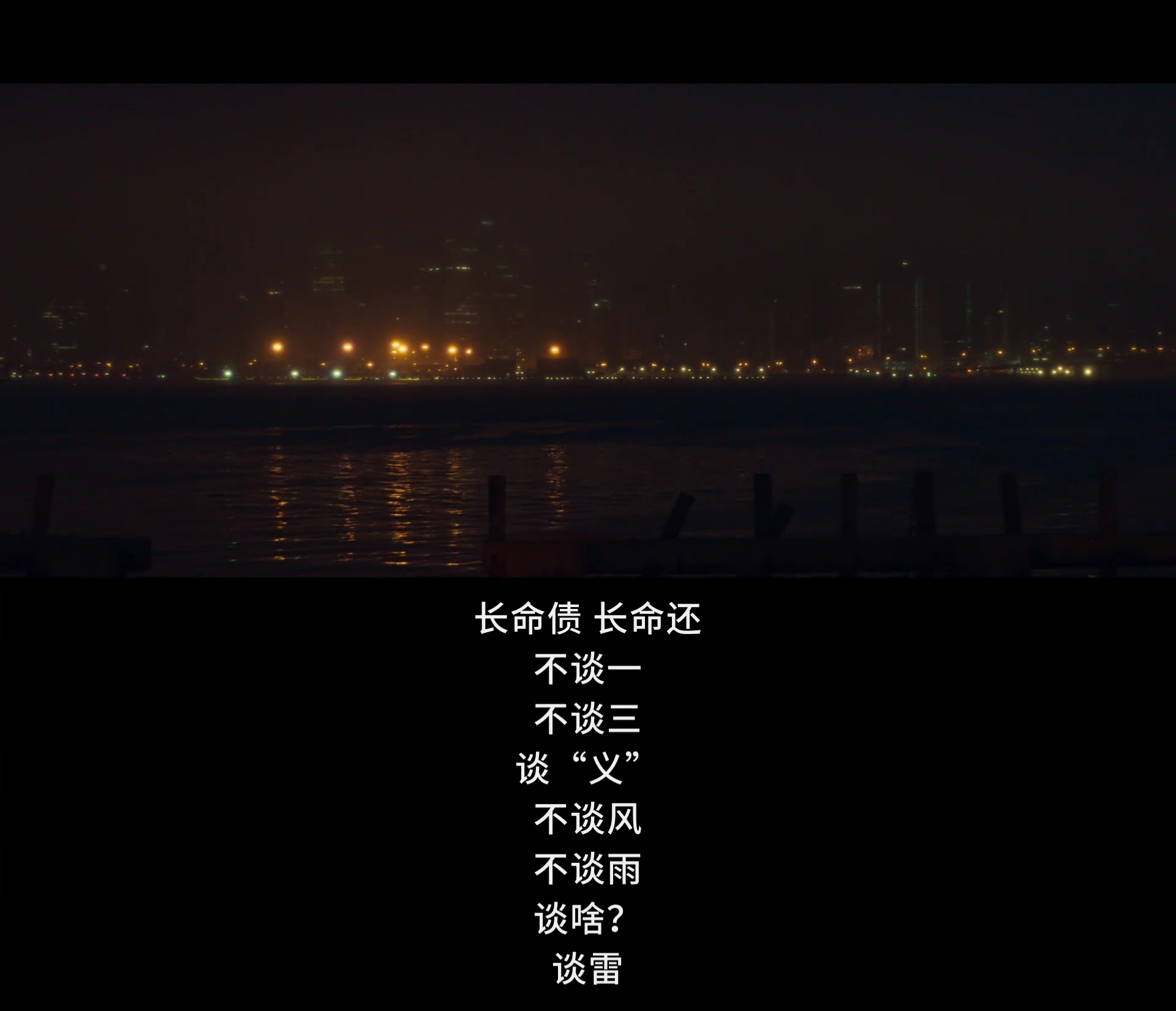 手卷烟剧照的剧照