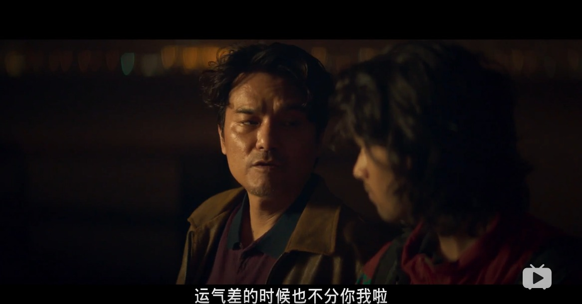 手卷烟剧照的剧照