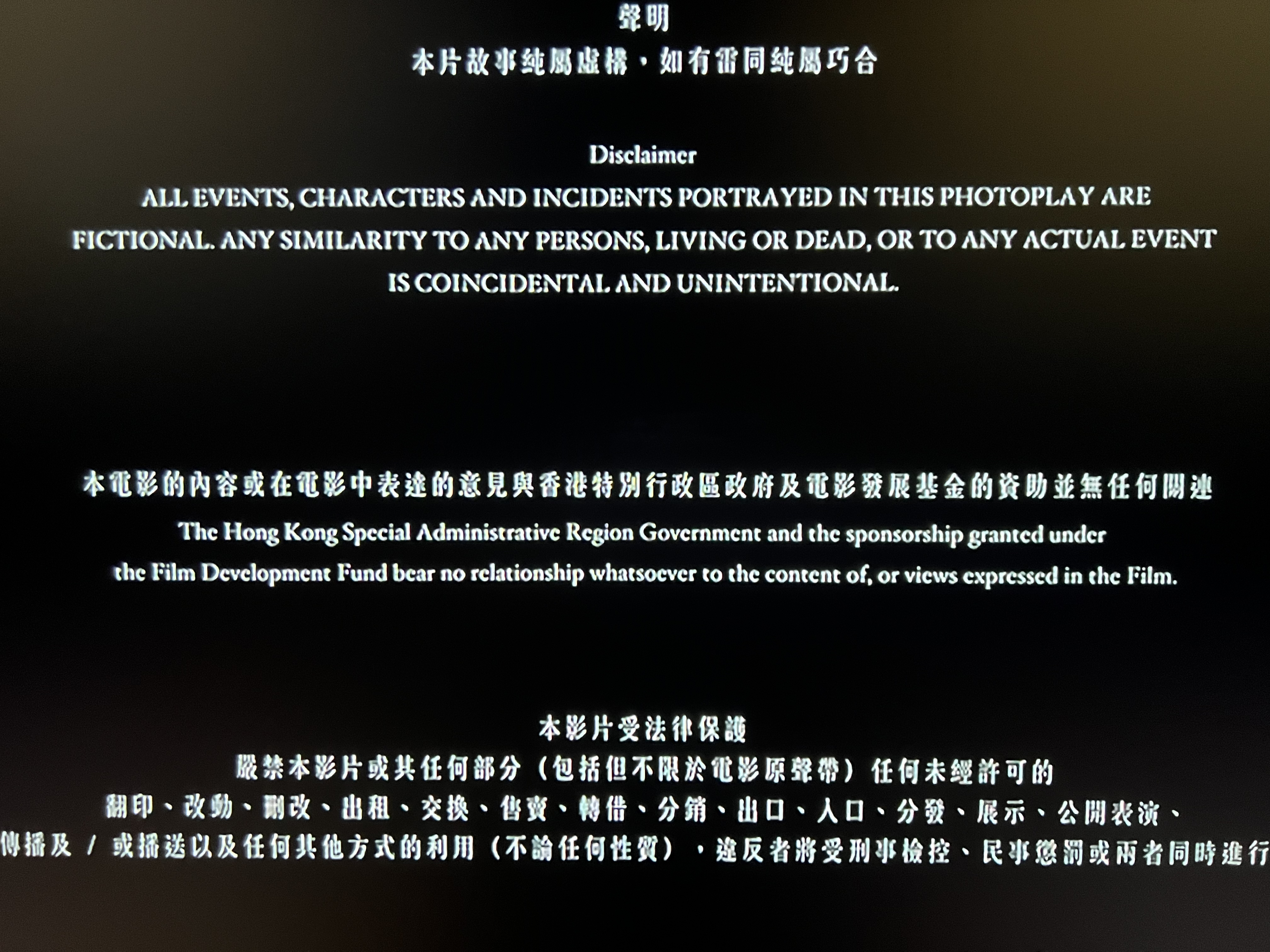 手卷烟剧照的剧照