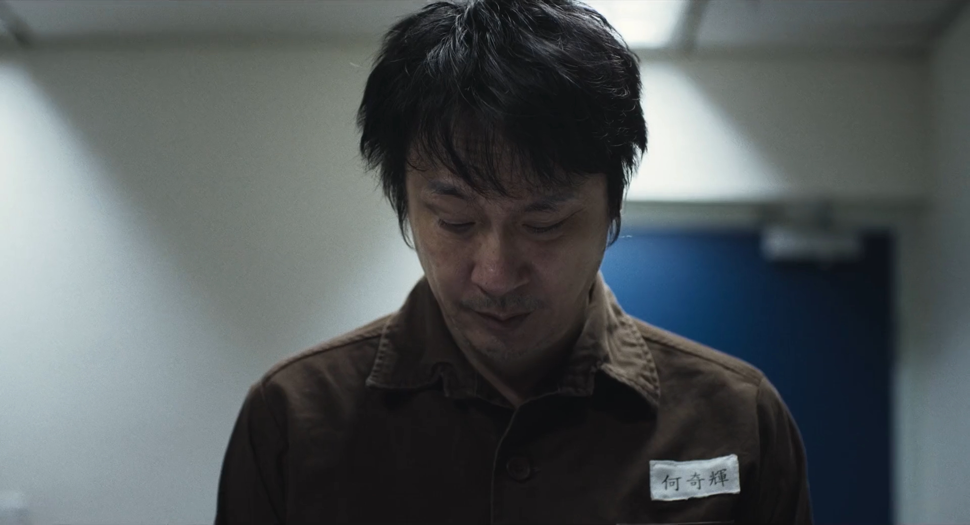 浊水漂流剧照的剧照