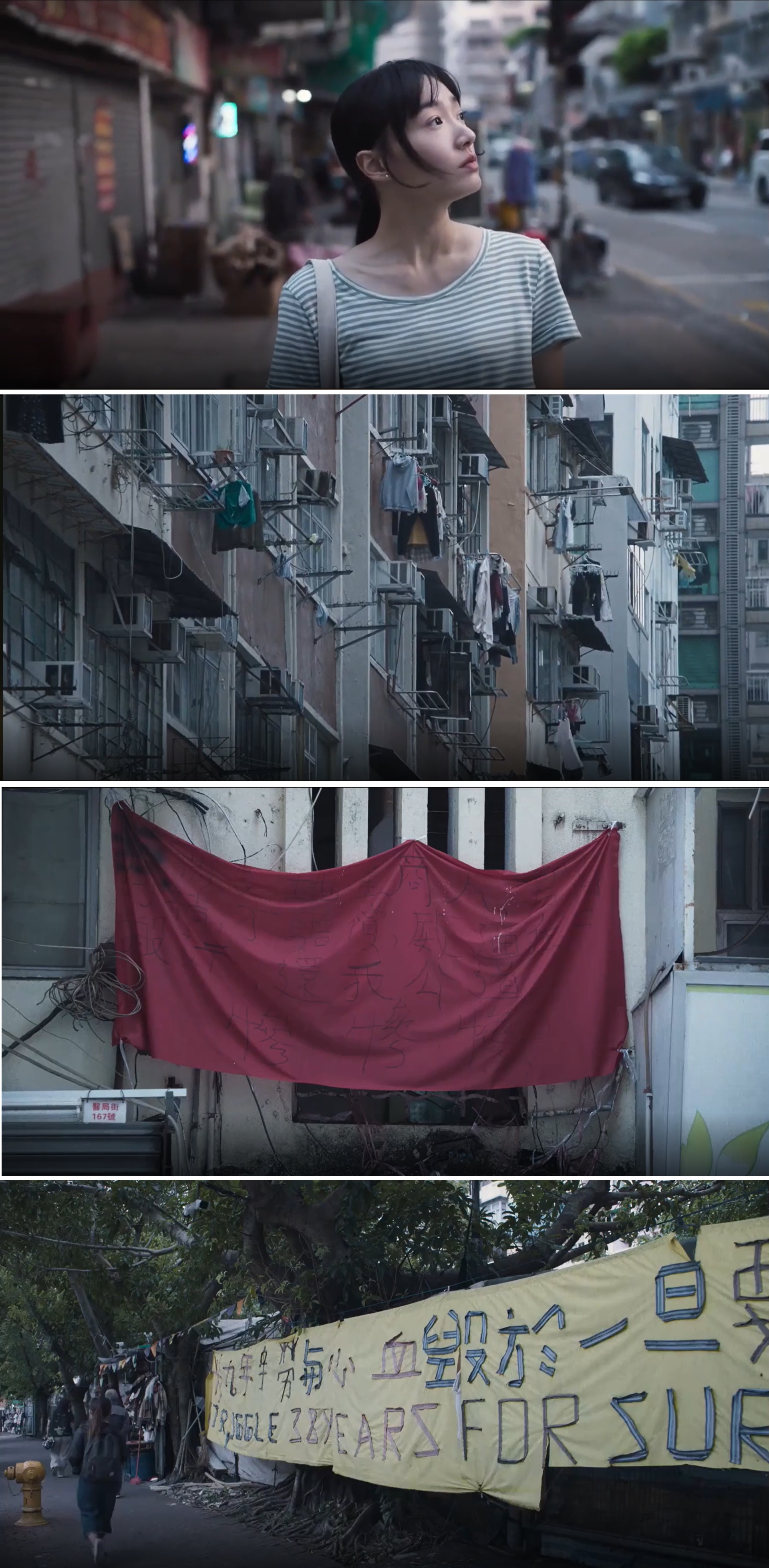 浊水漂流剧照的剧照