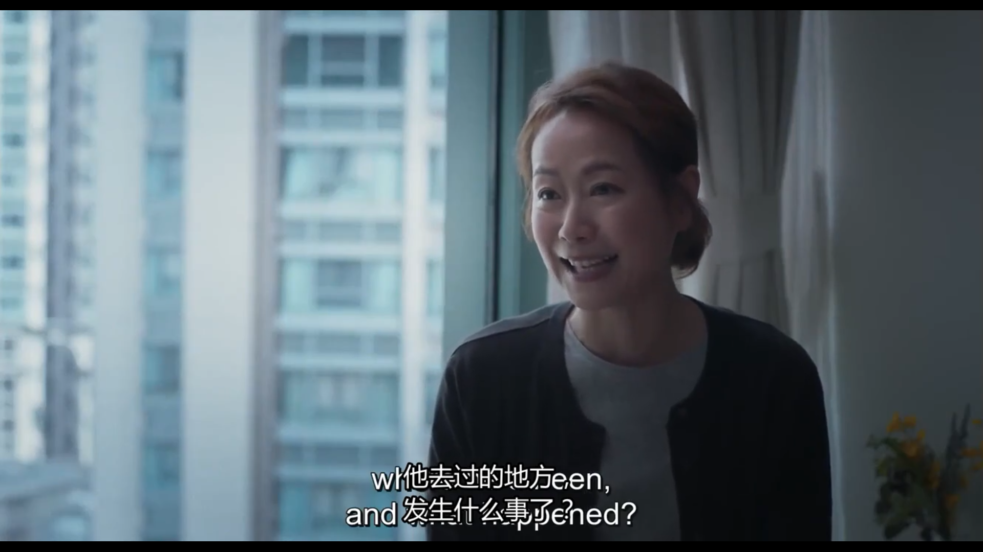 浊水漂流剧照的剧照