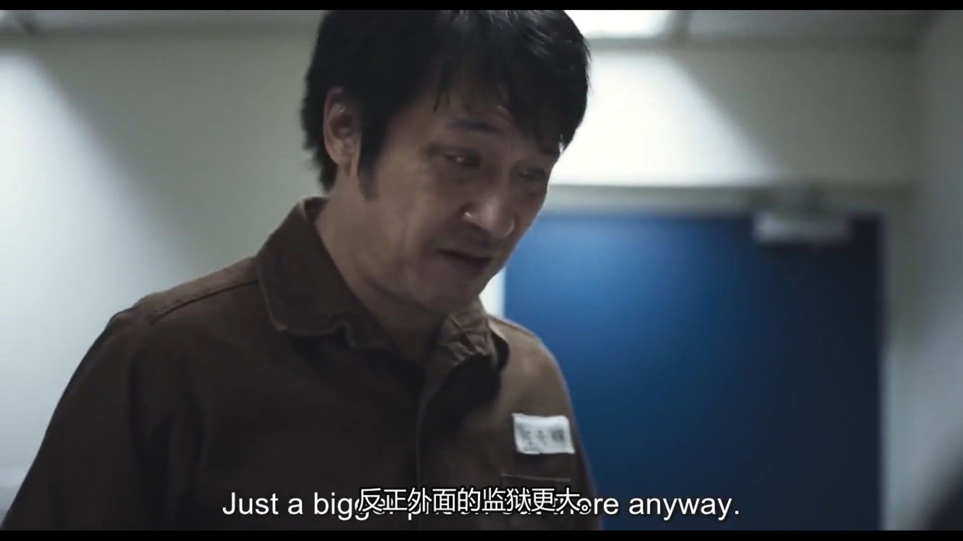 浊水漂流剧照的剧照