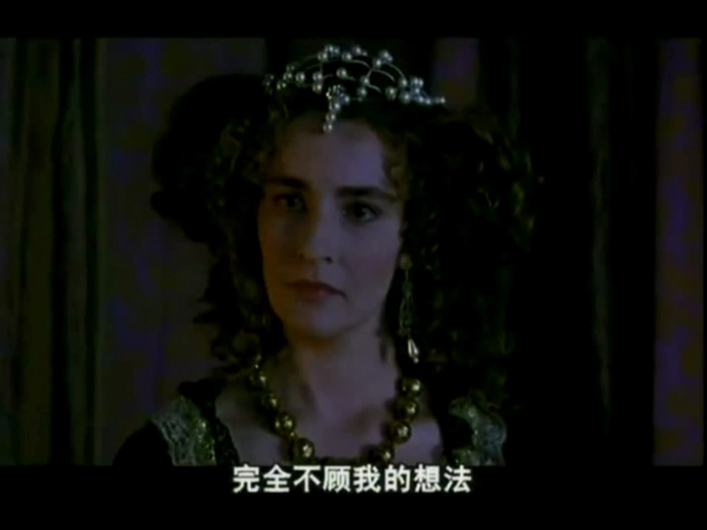 国王之路剧照的剧照