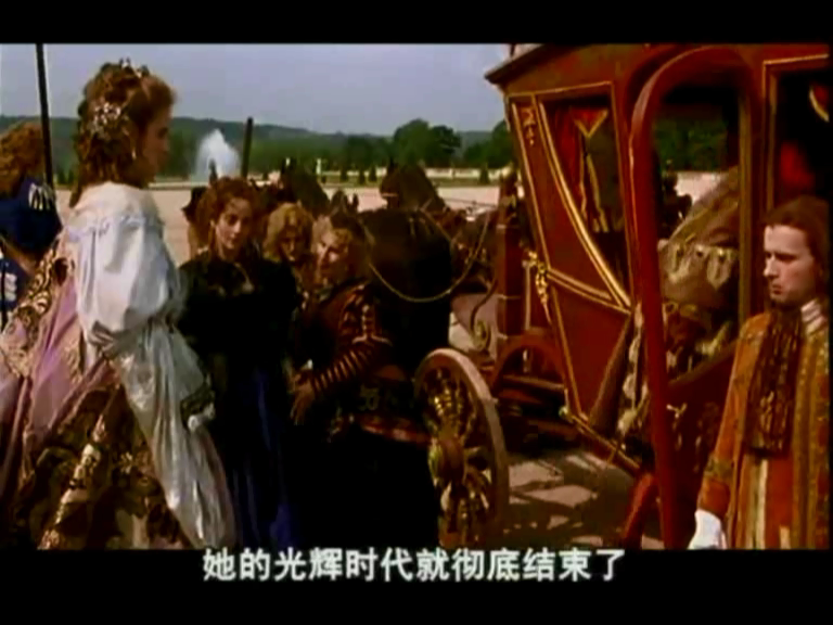 国王之路剧照的剧照