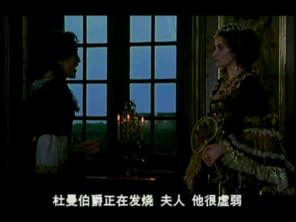 国王之路剧照的剧照