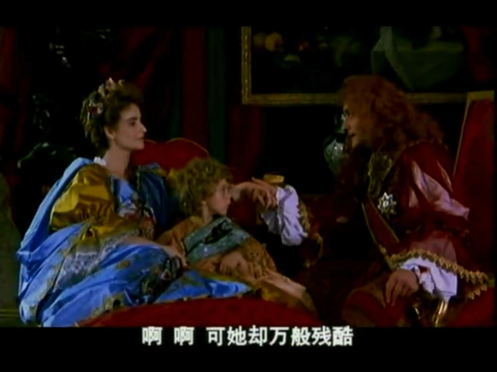 国王之路剧照的剧照