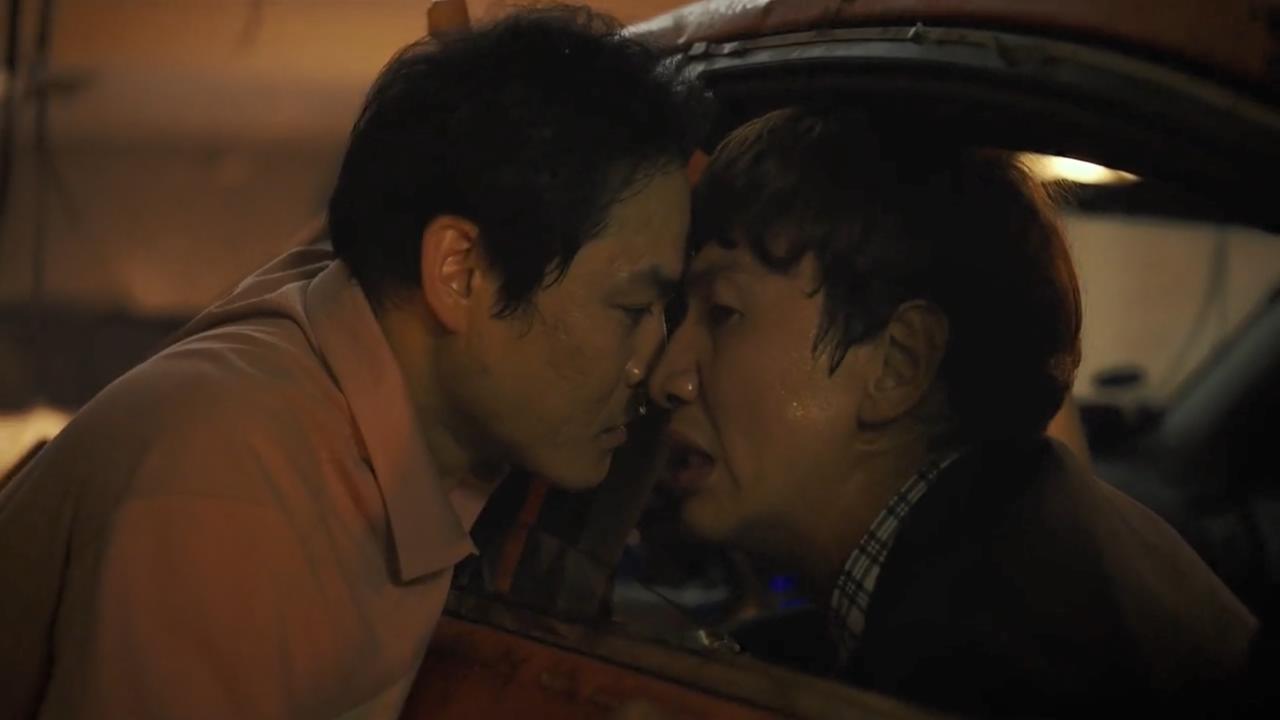 地陷剧照的剧照