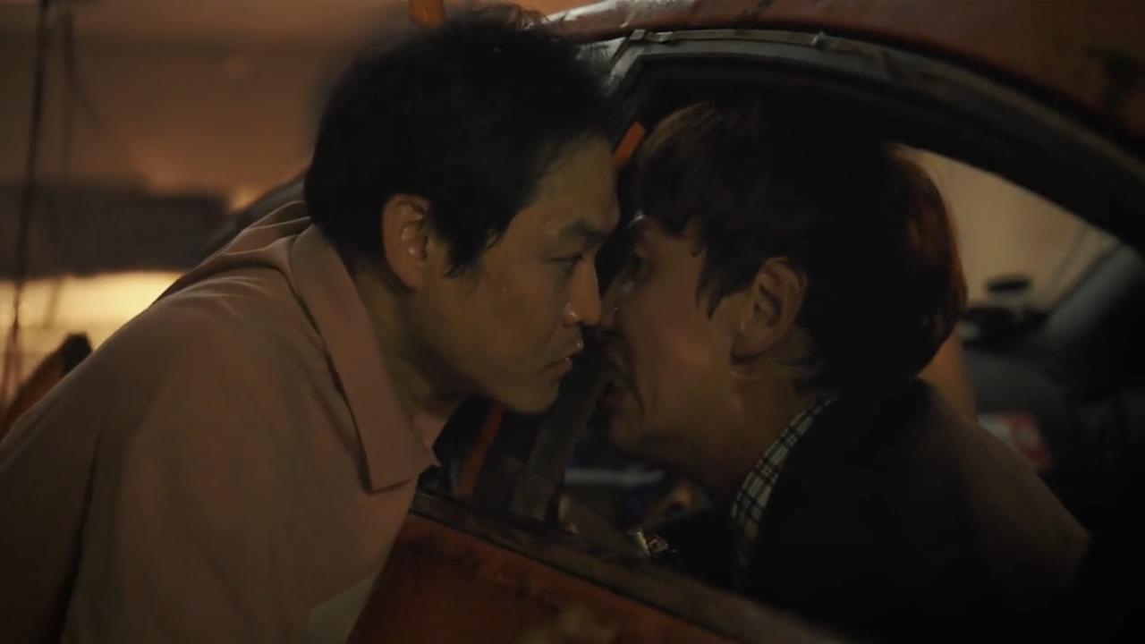 地陷剧照的剧照