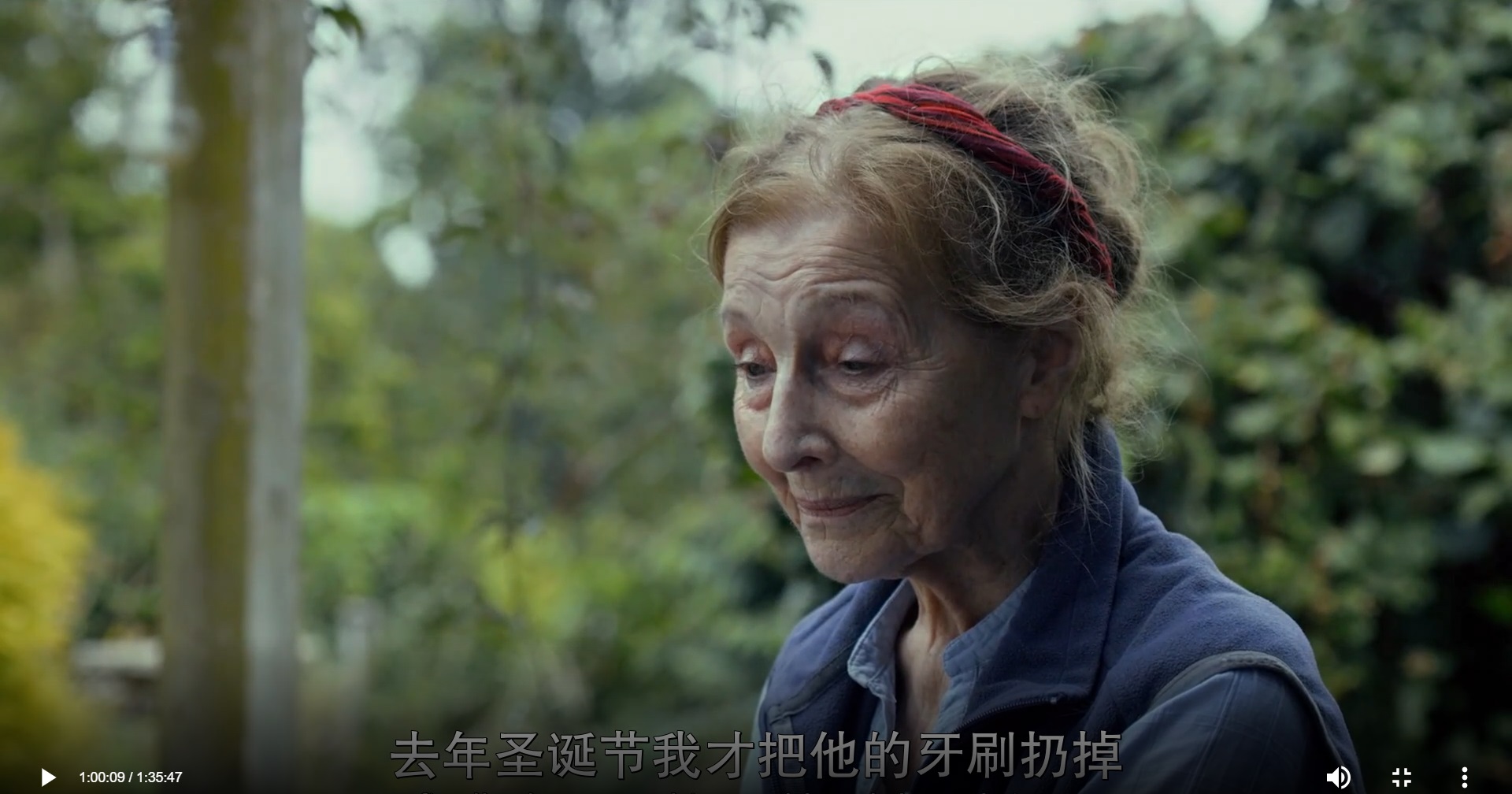 默默无闻剧照的剧照