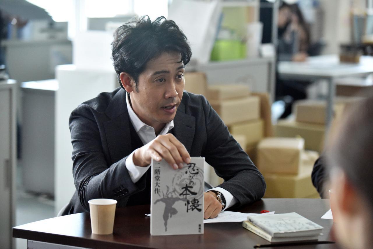 错视画的利牙剧照的剧照