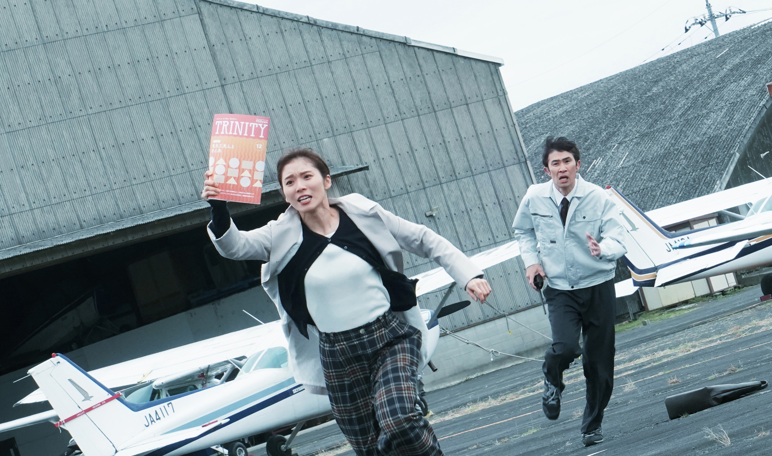 错视画的利牙剧照的剧照