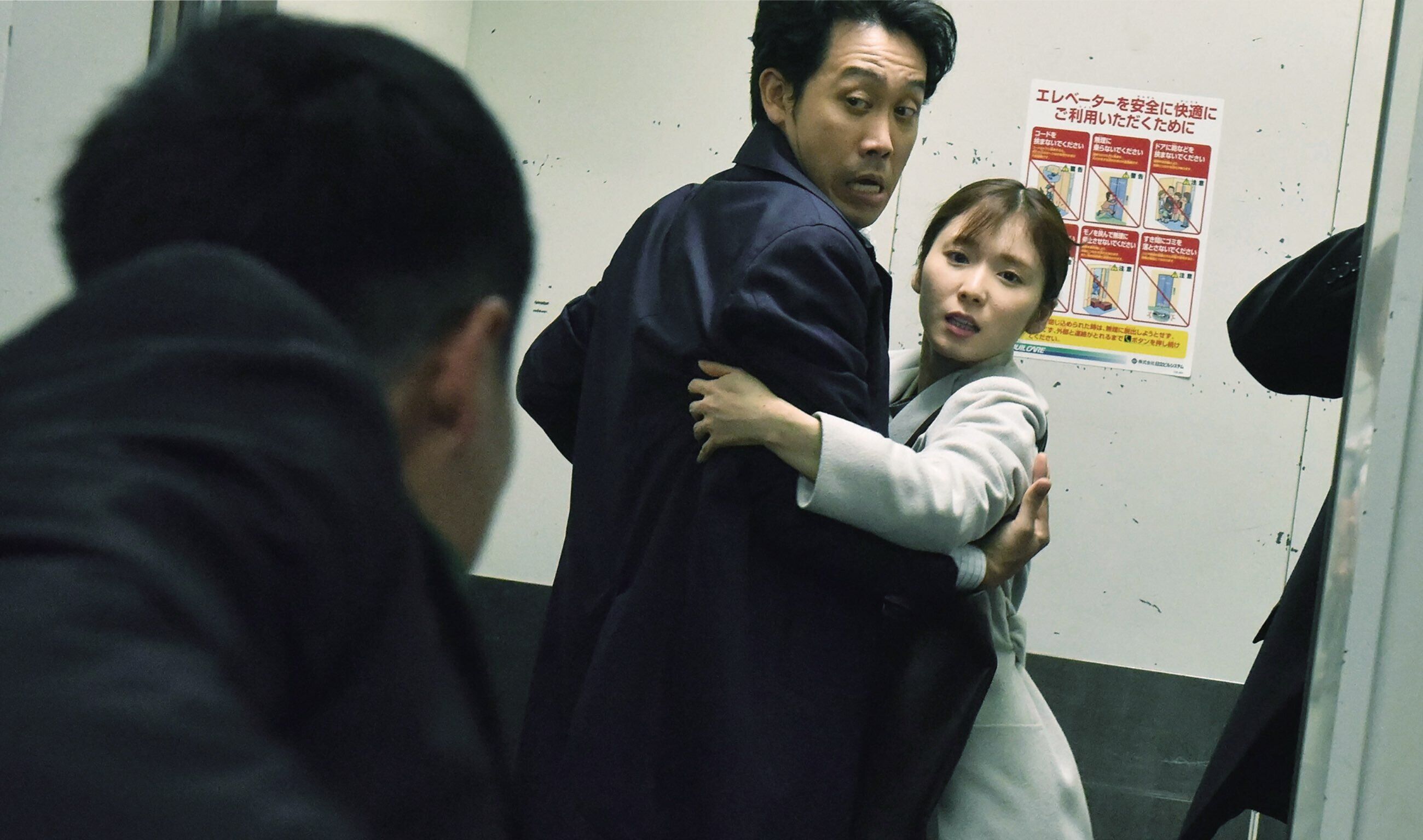 错视画的利牙剧照的剧照