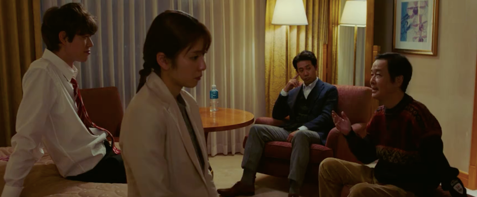 错视画的利牙剧照的剧照