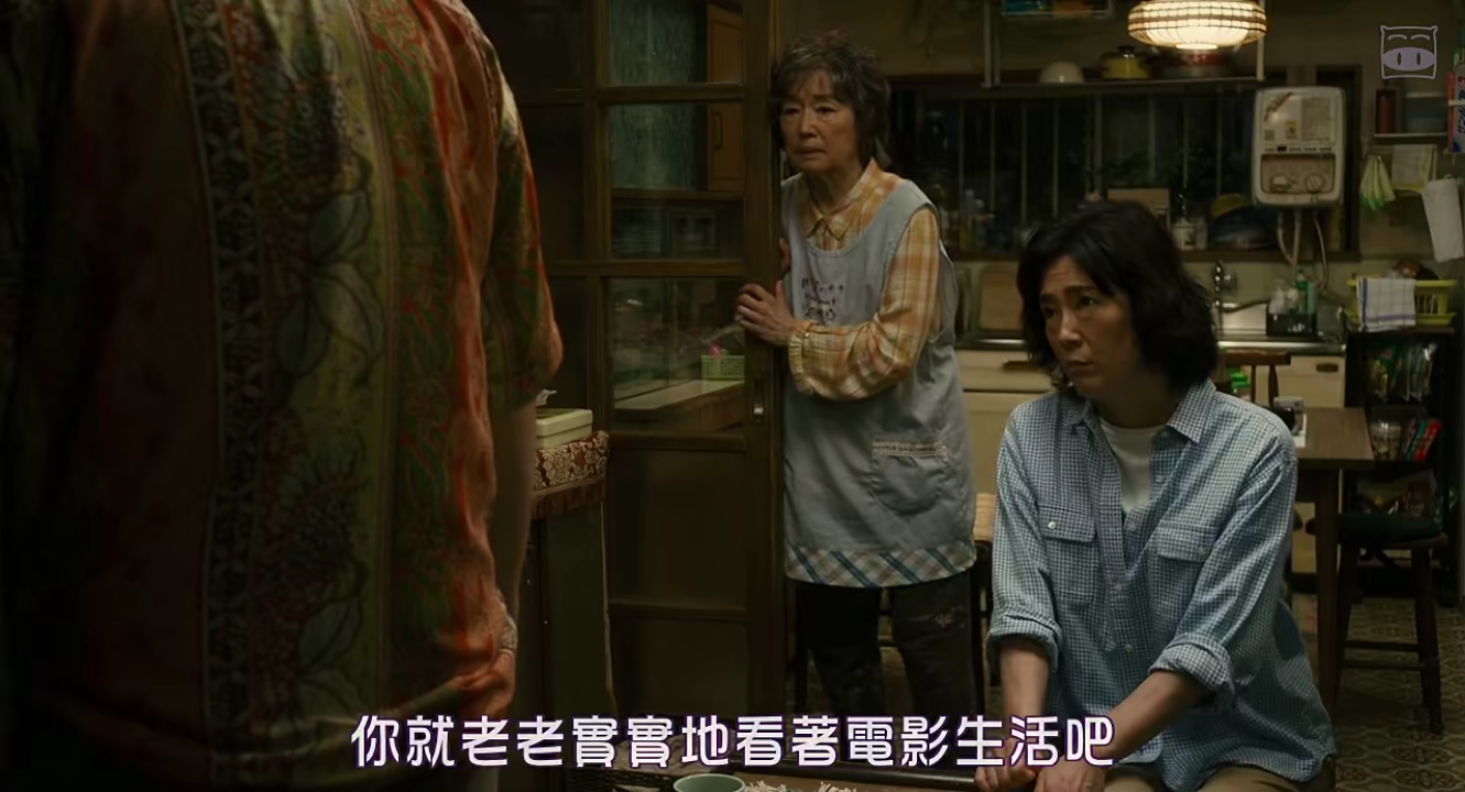 电影之神剧照的剧照