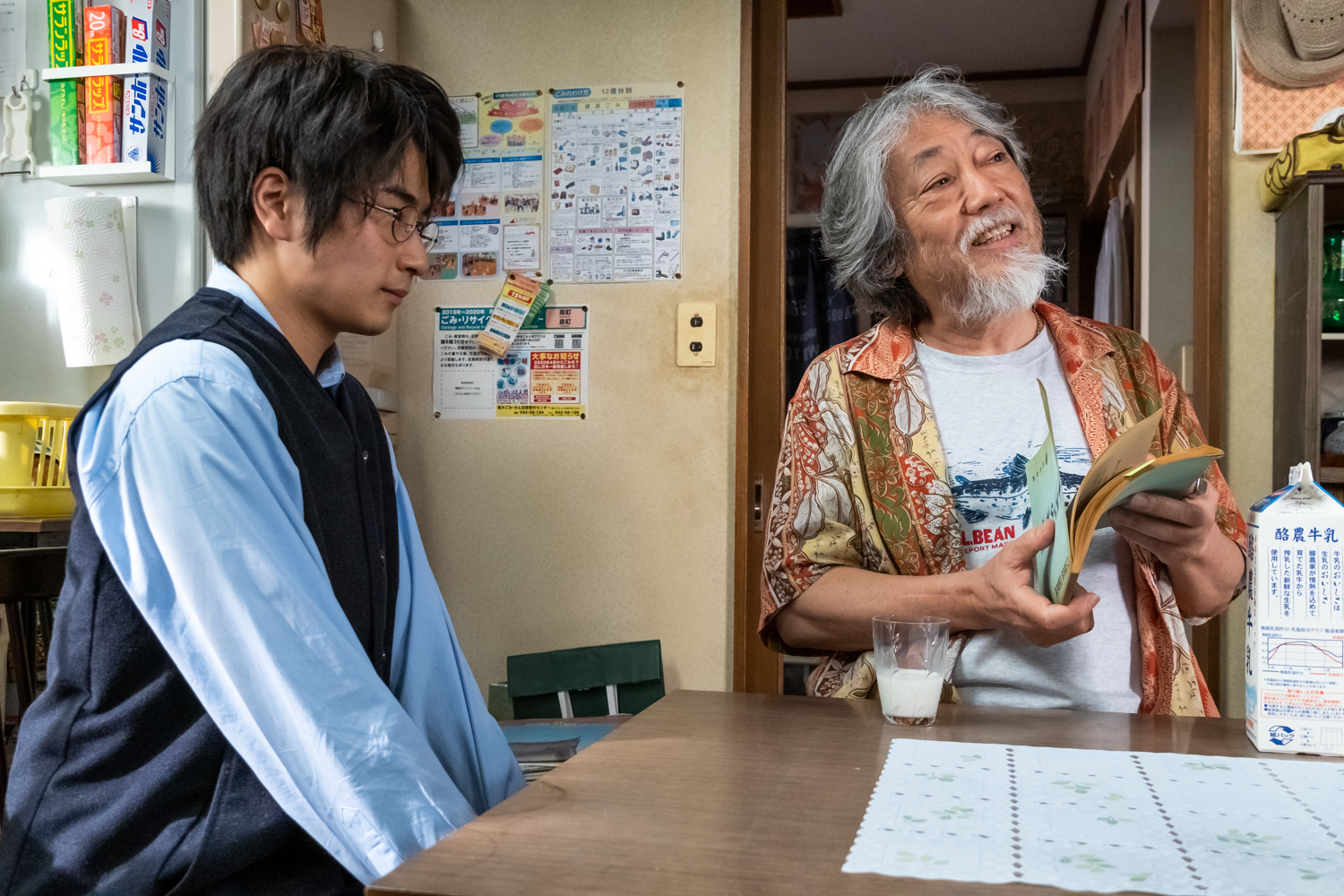 电影之神剧照的剧照